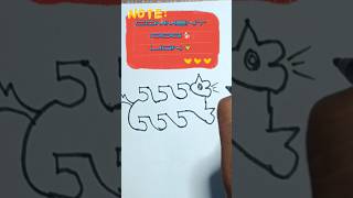 How to draw Dog 🐕 From 5553 Number art drawing shorts [upl. by Felty]