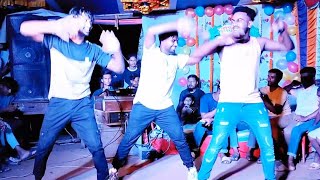 আমার আশার বাসা বাইন্দা দিও চান্দের জোসনা দিয়াComilla Prince dance groupSOHEL DANCE KING12 [upl. by Aldora]