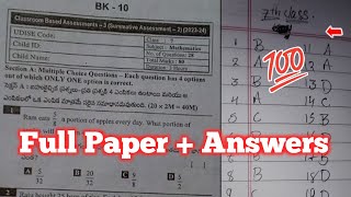 💯Ap 7th class mathematics Sa2 real full question paper 20247th CBA3 Sa2 maths paper 2024 answers [upl. by Derril]