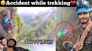 😭Accident while trekking💔😱5000ft height but no space for legs😰 Episode  12  TTF  bhairavgad fort [upl. by Seadon369]