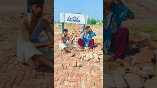 Jan Bacha Li india islamicvideo trending viralvideos [upl. by Ellehcar]