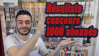 Résultats du grand jeu concours [upl. by Cheadle]