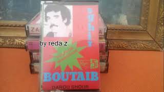 Boutaiba sghirDarou Shour1984 [upl. by Brandenburg228]