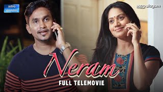 Neram I Full Telemovie I Vaanavil I Kavitha Thiagarajan [upl. by Tennek423]