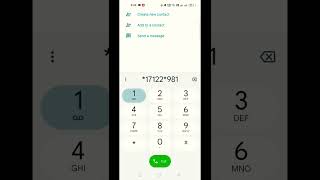 Nell balance transfer l how to balance transfer ncell to ncell ncell balance transfer trending [upl. by Delmore]