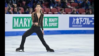 Donovan Carrillo conquista Mundial de Patinaje al ritmo de Pedro Infante [upl. by Notle]