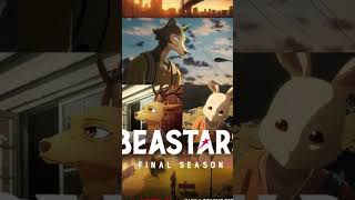 BEASTARS shorts short netflixlatinoamerica netflix netflixlatam anime animeshorts manga [upl. by Anileda]