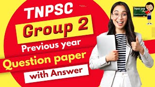 Tnpsc group 2 previous year Question Paper with Answer tnpsc group 2 Tnpscpop [upl. by Mchail]