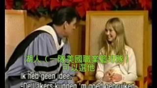 Akiane Kramarik Part 2（天才小畫家，中文字幕） [upl. by Anoerb]