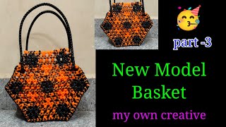 New Model Arukonam Basket part 3  2 Roll Basket [upl. by Izaak281]