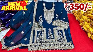 Hyderabad Wholesale Dress Material Fancy Work dresses cotton suits  Dana Fabrics [upl. by Brendon101]