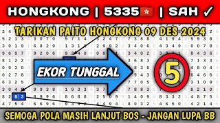 PREDIKSI HK 9 DESEMBER 2024  BOCORAN TOGEL HONGKONG MALAM INI  RUMUS KEPALA EKOR HK JITU [upl. by Herzig]