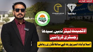 Live Visit  RDA Approved Societies  TopCity1  The Luxury Living Near Islamabad Airport [upl. by Atrebor]