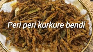 peri peri kurkure bendi fry  side disheasy to make recipe acharyaskitchen [upl. by Tobie]