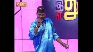 Ma Ka Pa Anand Ramya amp Mathivaanan  Siricha Pochi [upl. by Annavaj]