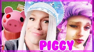 PIGGY PRINCESSES  ROBLOX [upl. by Uyekawa]