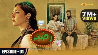 RAZIA · Episode 01 English Subtitles  Mahira Khan  Momal Sheikh  Mohib Mirza  Express TV [upl. by Assiram476]