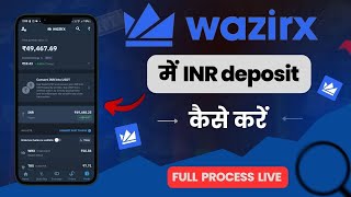 Wazirx me deposit kaise kare  wazirx upi deposit kaise kare  WazirX deposit problem wazirx [upl. by Newlin]