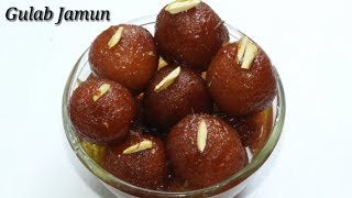 Gulab Jamun in Kannada  ಗುಲಾಬ್ ಜಾಮೂನ್ ಸ್ವೀಟ್  Instant Soft Gulab Jamun recipe  Rekha Aduge [upl. by Odlanor]