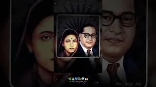 ramabai Ambedkar jayanti status story short ramabaiambedkar ramabaibhimraoambedkar status [upl. by Awahsoj632]