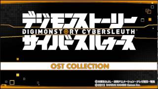 「Digimon Story  Cyber Sleuth」Battle Theme OST [upl. by Asiole435]