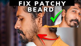 How I FIX My PATCHY BEARD amp My TRIMMING Routine  Tamil  House of Maverick trellshop [upl. by Annamaria]