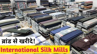 SUITING SHIRTING WHOLESALE IN SURAT PANT SHIRT FABRIC WHOLESALER IN SURAT PANT SHIRT KAPRA [upl. by Naga]