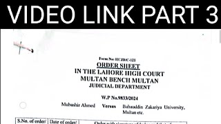 BZU LLB 3 amp 5 YEAR GHOST LAW COLLEGES CASE  MULTAN COURT ORDER  EXAM amp RESULT OF STUDENTS  part 3 [upl. by Ansley293]