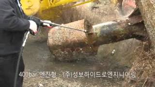 고압세척기 엔진형고압세척기 high pressure water jet cleaner engine [upl. by Anij463]