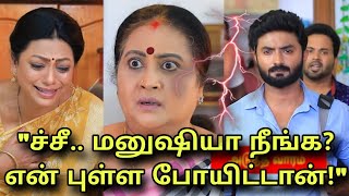 என் புள்ள போயிட்டான் Baakiyalakshmi Promo twist  12th August to 17th August 2024 episode upcoming [upl. by Brackely843]