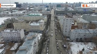 Гуляем по улице 8 Марта Екатеринбург [upl. by Bunting]