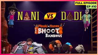 Pinaki and Happy  Bhoot Bandhus  Full Episode  कौन है Pinaki की favourite  Nani या Dadi [upl. by Mechelle]