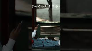 美景 travel 旅行推荐官 日本旅游 京都遥遥 专业地导游 拙政园的四季流转 你最喜欢哪个季节呢 [upl. by Frodine]