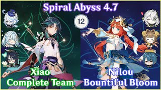 【GI】Xiao Complete Team x Nilou Bountiful Bloom  Spiral Abyss 47 Floor 12  Full Star Clear [upl. by Sackey]