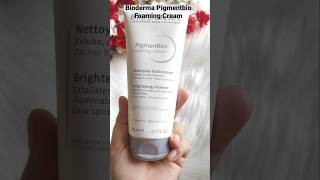 Must Try Face Wash This Festive Season  Bioderma Pigmentbio shorts [upl. by Ethelinda]