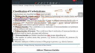 Biochemistry lec 1 [upl. by Bancroft88]