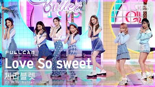 안방1열 직캠4K 체리블렛 Love So Sweet 풀캠 Cherry Bullet Full Cam│SBS Inkigayo20210124 [upl. by Enidanreb]