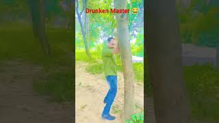 Drunken Master 😂 shorts funny trending youtubeshorts [upl. by Dominic]