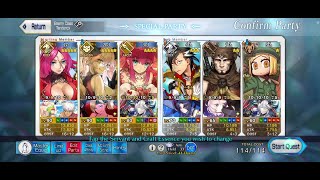 FGO Advanced Quest  Now Writing [upl. by Garihc]