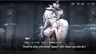 BLAZING SIMULACRUM 11  Punishing Gray Raven X Black Rock Shooter Eng Sub  PGR CN [upl. by Aerdna]