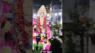 abar aso maa  minivlog like kali kalimaa kalipuja [upl. by Florentia733]