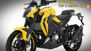 Top 5 Upcoming 125cc Bikes 2023 🥰🥳  Best Looking Upcoming 125cc Bike 2023 😱  Best Bikes Under 1L🤯 [upl. by Thirion429]