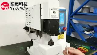 Servo Copper belt terminal crimping Machine Wire Splice Machine Copper Band Splicing Machine [upl. by Welton]