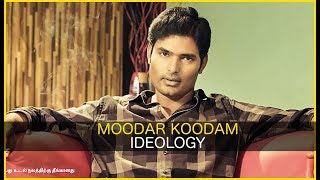 MOODAR KOODAM Ideology  Missed Movies [upl. by Schreibman]