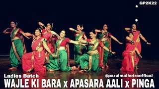 Wajle Ki Bara x Apsara Aali x Pinga  Parul Malhotra Choreography  Step Up Student Zone [upl. by Aittam]