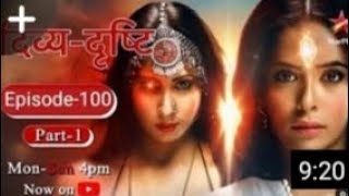 divya drishti episode 101 part 1 drishtidivya [upl. by Wycoff]