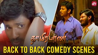 Thaamirabharani  Back to Back Comedy Scenes  Vishal  Prabhu  Nassar  Kanja Karuppu  Sun NXT [upl. by Calloway]