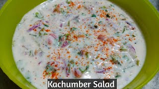 Kachumber Salad Recipe  Mix Vegetable Raita Recipe [upl. by Durarte740]