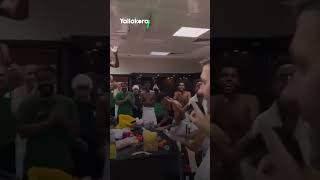 يا جيرارد يا أُبهة ايه العظمة دي كلها 😄🇸🇦 [upl. by Humo765]