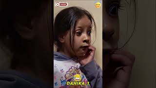 لا حيات لمن تنادي 🤣🤣مقطع كوميدي شوفو الضحك 😂 shorts سوحليفة Dahika1 كوميديامغربية كوميديا [upl. by Shurlocke269]